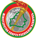 Министерство спорта